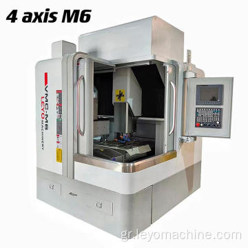 M6 4 Axis CNC Μηχανή φρεζαρίσματος